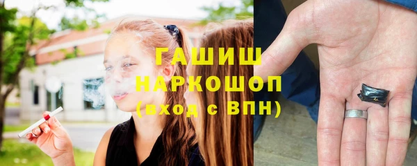 амф Алексеевка