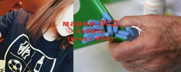 амф Алексеевка