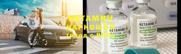 амф Алексеевка