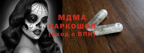 марки lsd Алзамай
