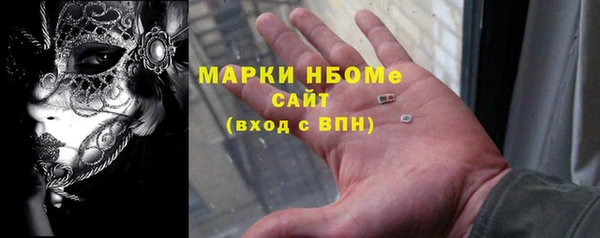 амф Алексеевка