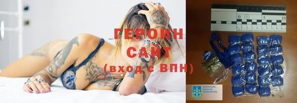 амф Алексеевка