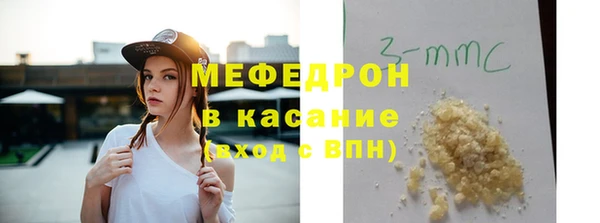 амф Алексеевка