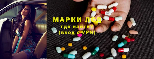 бутик Алексин