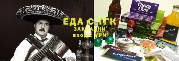 марки lsd Алзамай