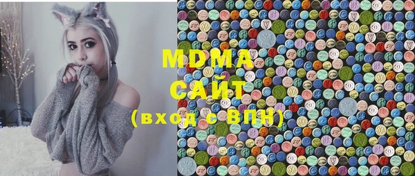 марки lsd Алзамай